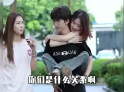 Download Video: 好羡慕这样的兄妹啊！