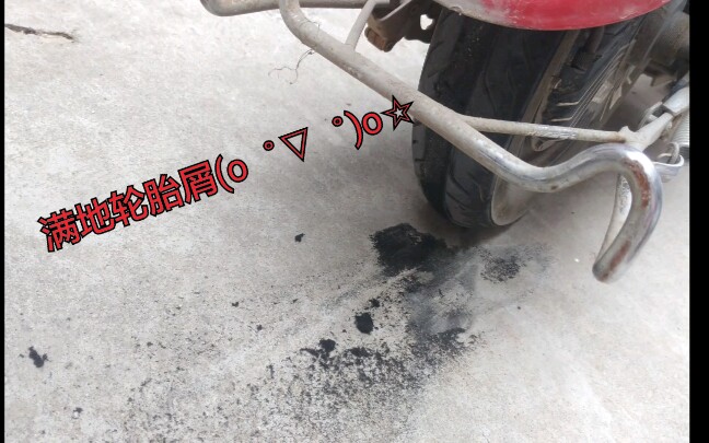 沃德天小小电动车竟然也可以烧胎还能烧出烟来厉害了