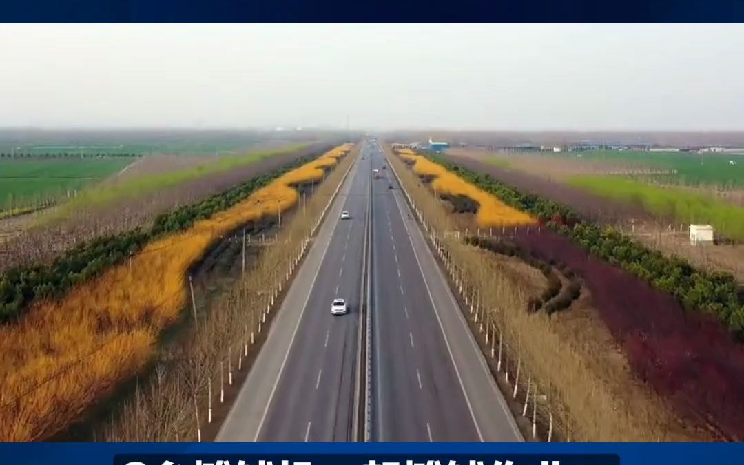 盐城盐阜快速通道迎新进展:沥青摊铺进入倒计时