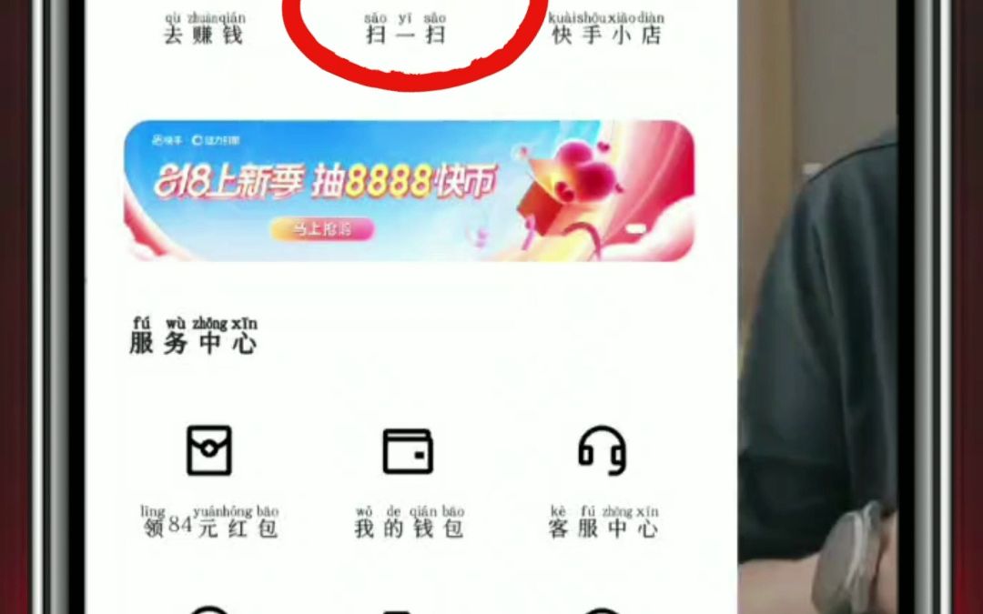 快手一键取关2023哔哩哔哩bilibili