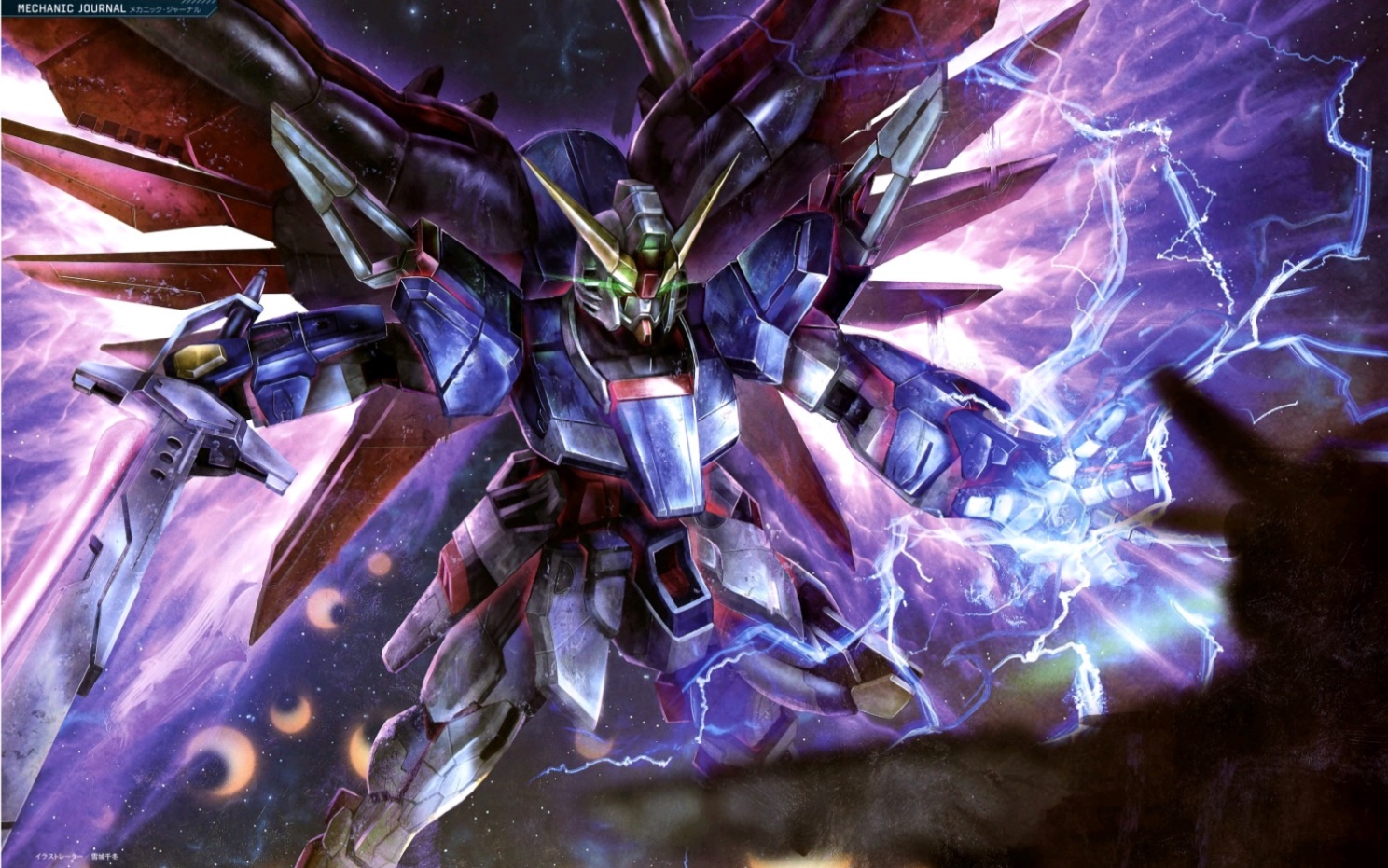 "向着新世界 突破这份命运吧 命运高达"【mad/真飞鸟/名场面/高达seed