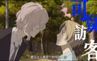 三篠 搜索结果 哔哩哔哩 Bilibili 三篠 搜索结果 哔哩哔哩 Bilibili