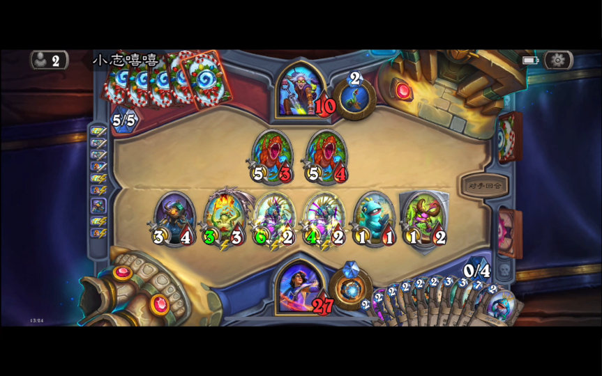 活动作品炉石传说对决模式鱼人萨的崛起