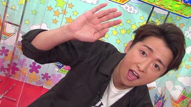 ARASHI】200205 ZIP！嵐发表谜之数字「256」【720P生肉】_哔哩哔