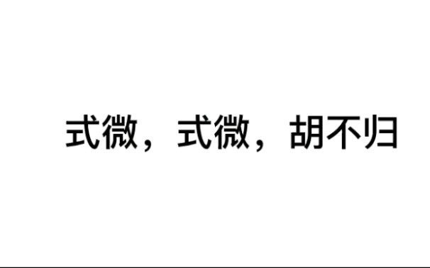 [图]【橘气小说】那些绝世小甜文里让人暴风哭泣的虐心片段(余生为期 余情可待 斑马线 放肆 她也可以很温柔 魔女霓裳 宫倾)