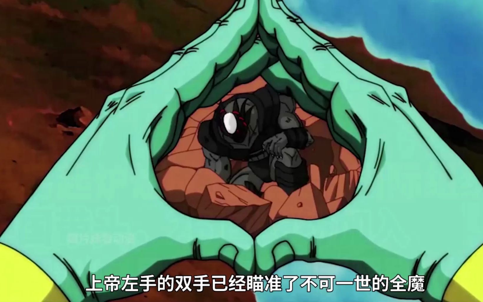 全魔到底有多强?上帝之手被打得满地找牙,全王被逼出最强形态