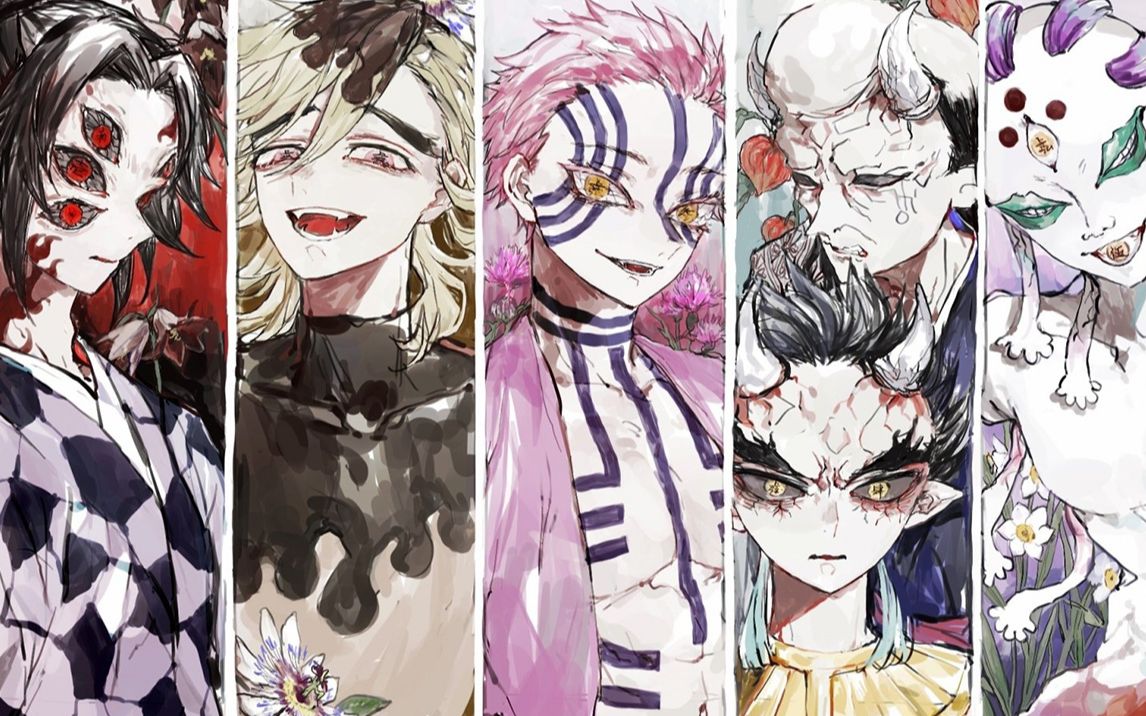 【鬼灭之刃】测一测,你最像六位上弦中的哪一位呢?