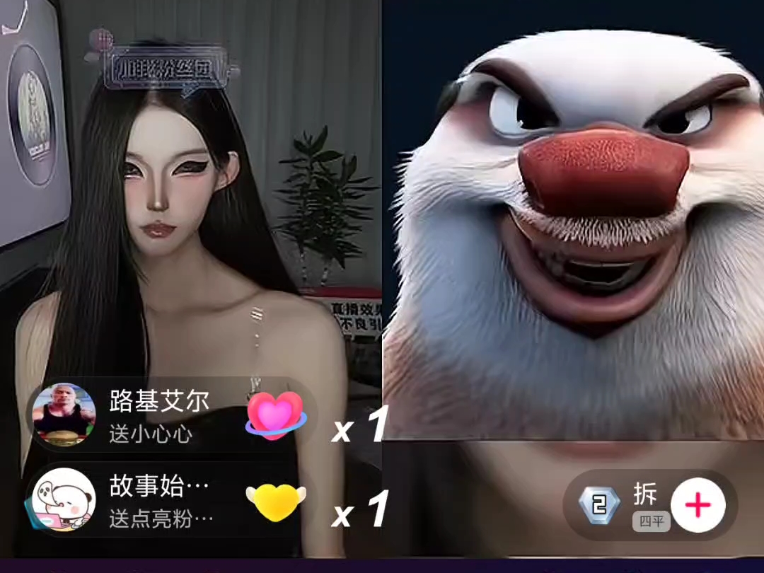 能绷住的都是神人