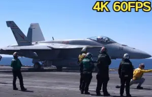 Download Video: 『4K战机鉴赏』美国海军航空母舰哈里·S·杜鲁门号（CVN-75）在爱奥尼亚海和亚得里亚海进行常规甲板飞行训练