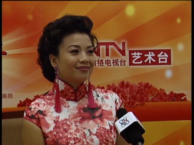 张也访谈共7p