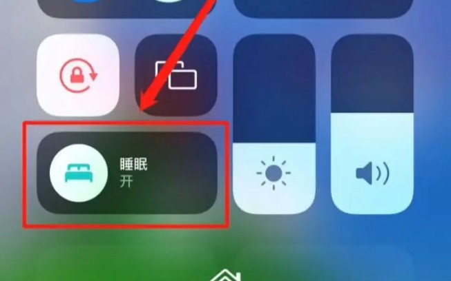 手机睡眠模式关闭的方法哔哩哔哩bilibili