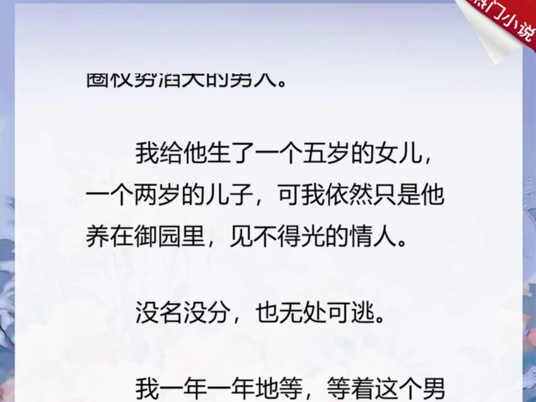 mczc-S802-S782-无名有染-0728-单本-模拟 (14)_935ea910a5604698a8a92986b71c
