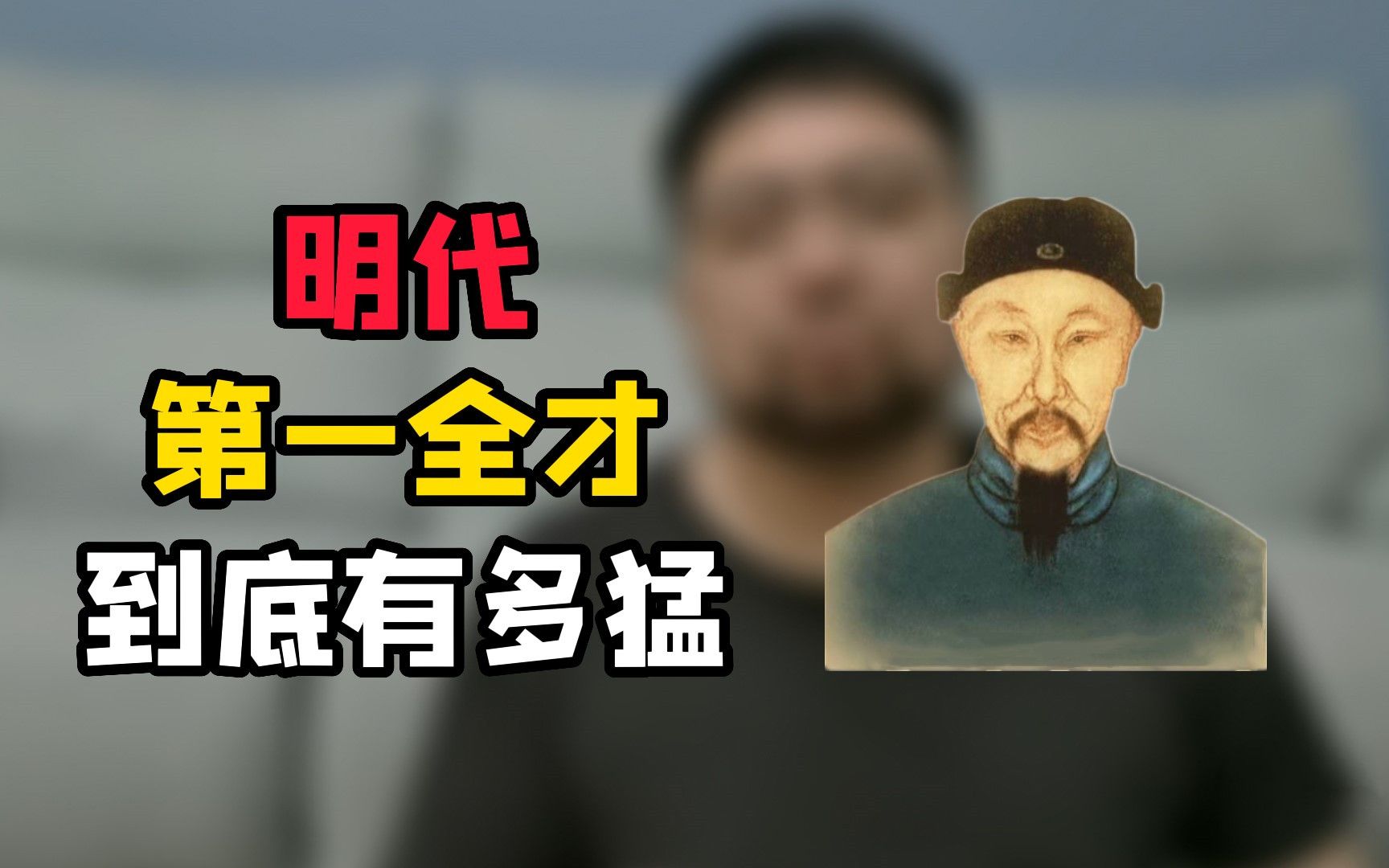 [图]这让我不禁想到当年读书时，惨遭学霸羞辱的日子