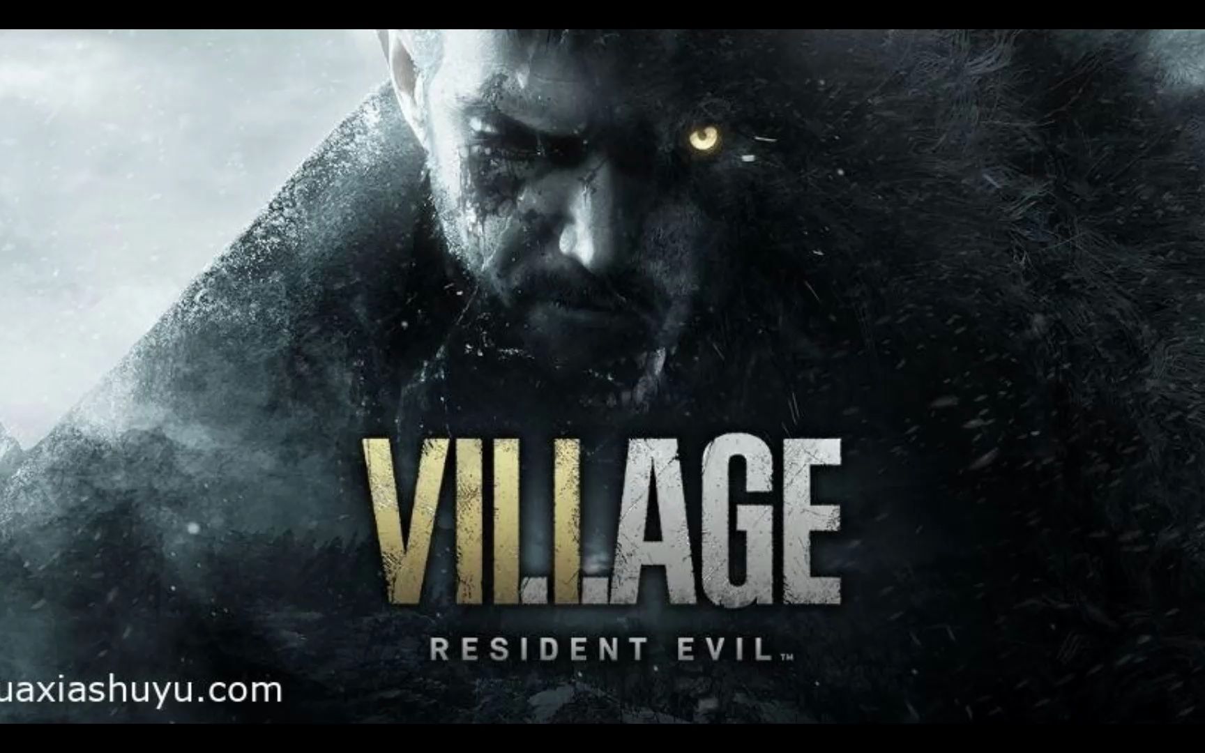 苹果iOS游戏分享:「生化危机8村庄Resident Evil Village」完整版解锁dlc,生化危机系列的集大成之作单机游戏热门视频