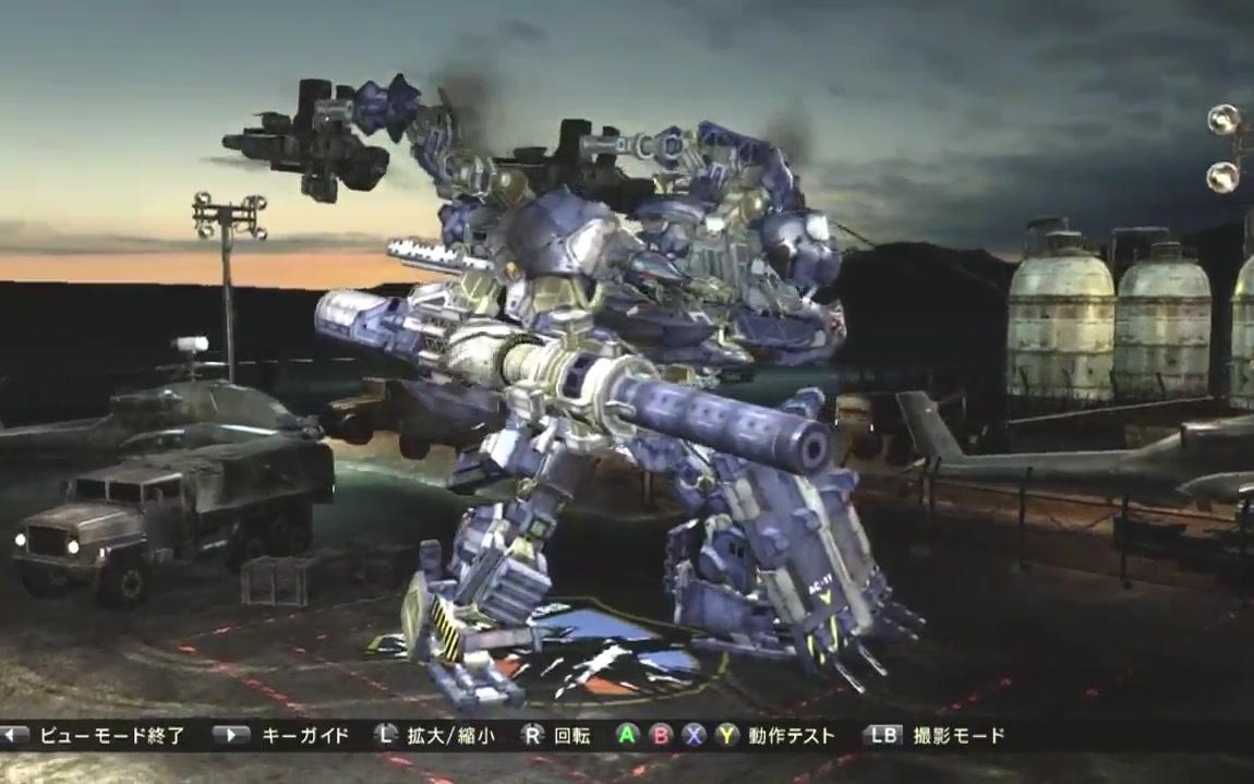 装甲核心vd 武器臂展示