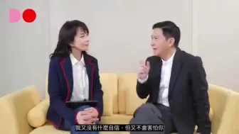 Télécharger la video: 张家辉：娱乐圈我只崇拜华仔，没经历过刘德华的年代，不知道他的那种锋芒！