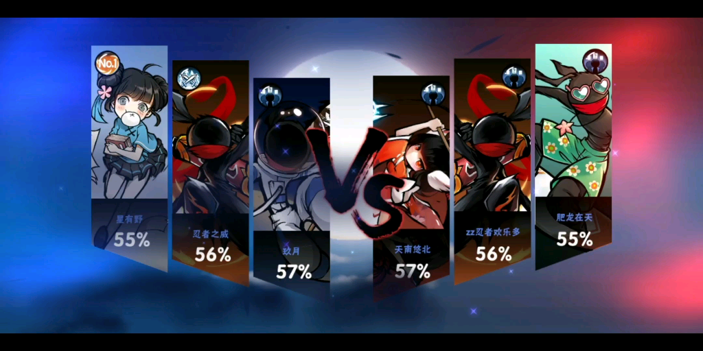 【忍3】当你拿着刚回游的大佬刚做出来的五级织炎去跑精锐图时