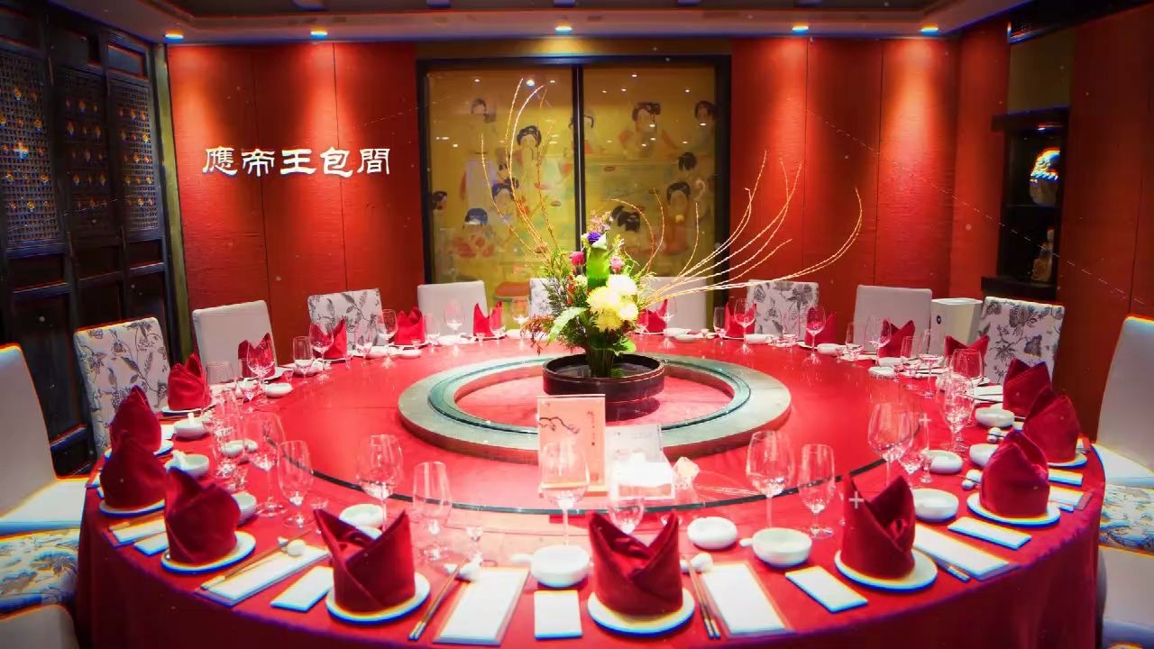 宽窄巷子必去打卡的餐厅——【子非】