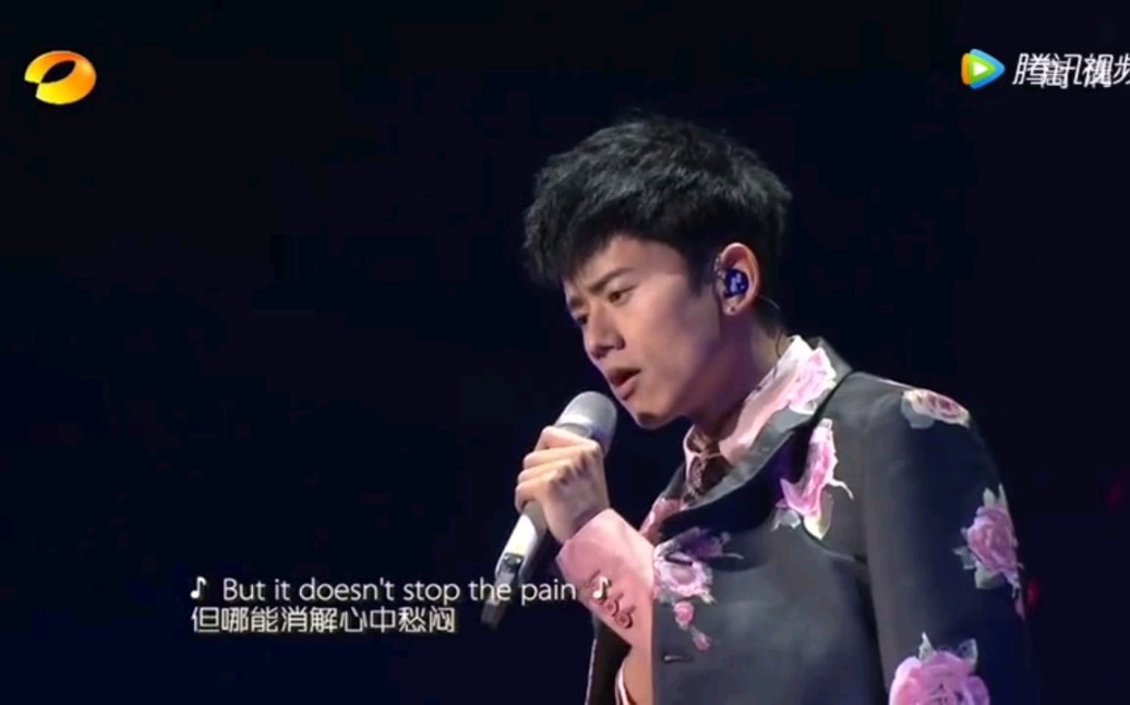 [图]【张杰】2013演唱会【right here waiting for you】