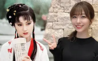都美林 搜索结果 哔哩哔哩 Bilibili