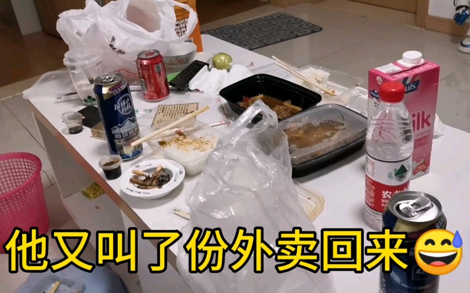 90后小伙在东莞朋友这混吃混喝,陪他玩游戏就行.