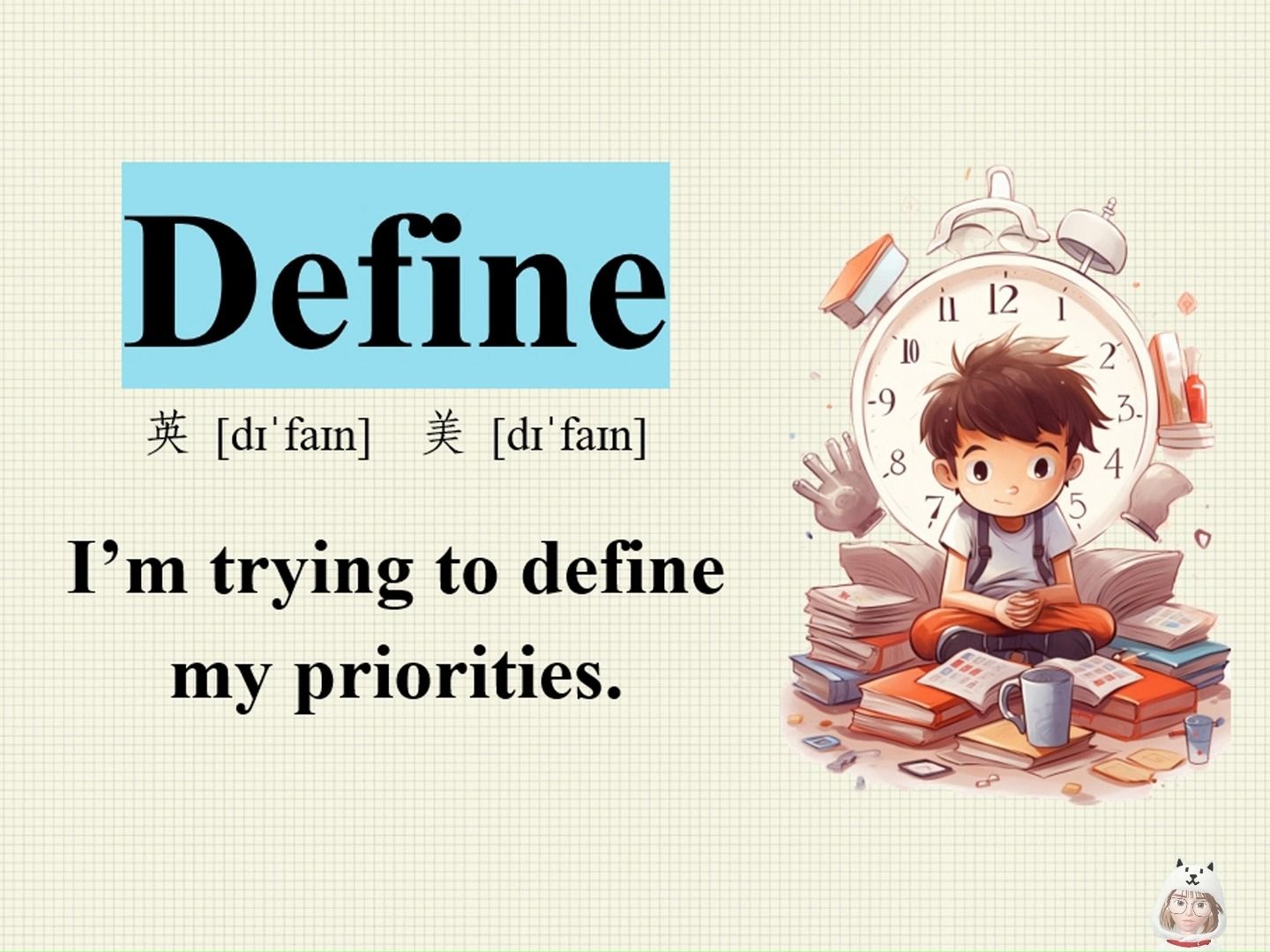 define-单词闪记卡 看图说话 英语阅读