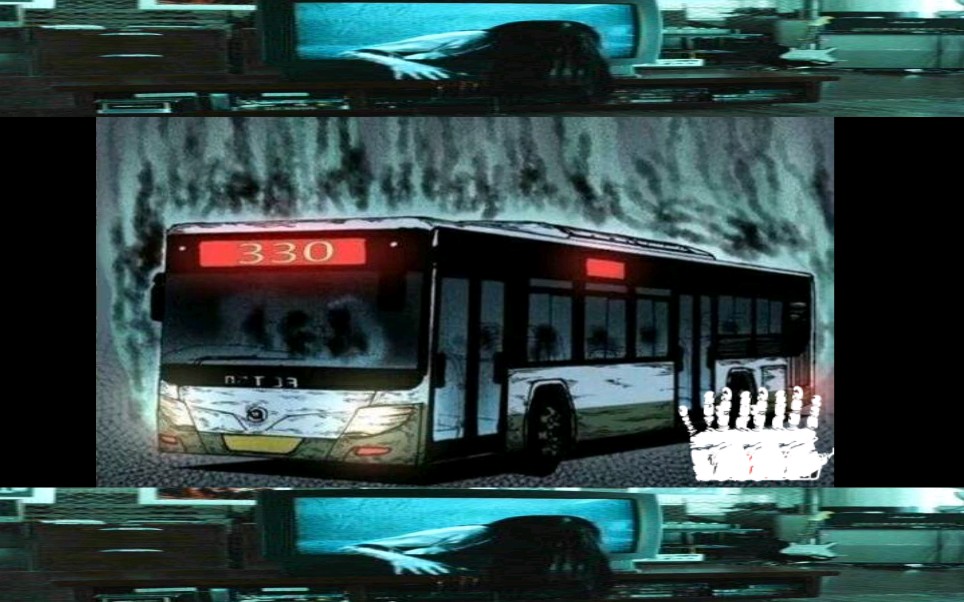 灵异公交车图片