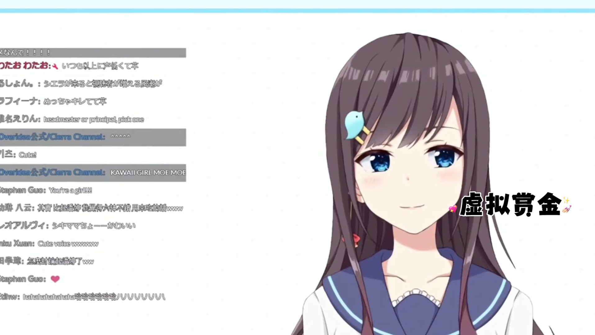 虚拟赏金张京华02vtuber02虚拟主播02考古三年前京宝在油管的