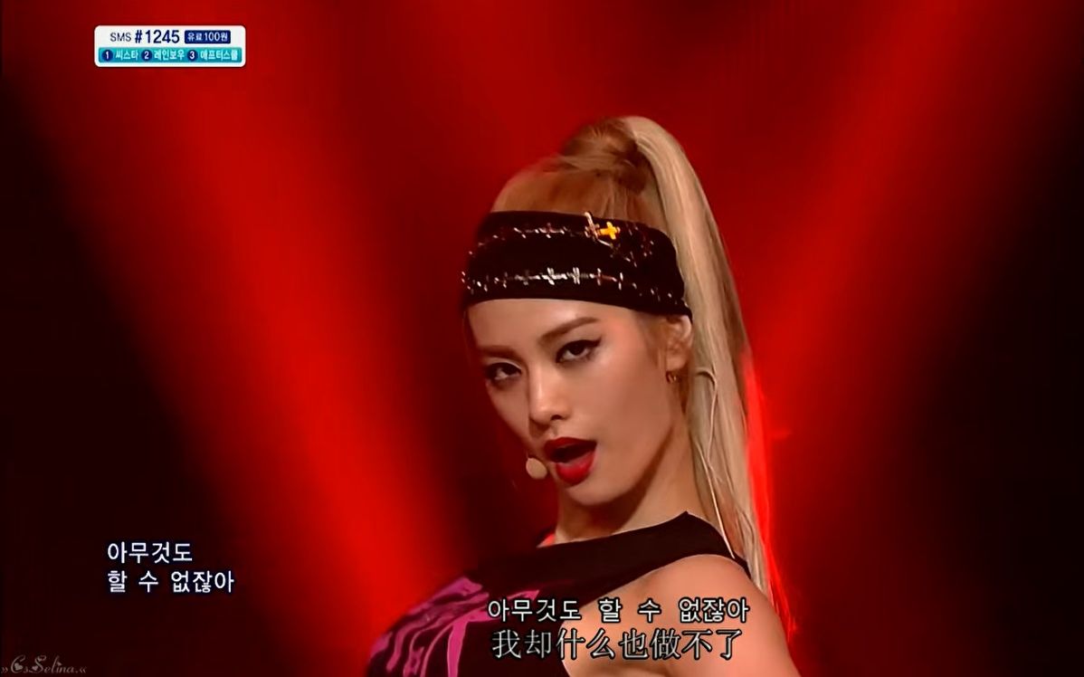 中韩双字60帧曾为琐碎小事而争吵130623afterschoolfirstlove初恋sbs