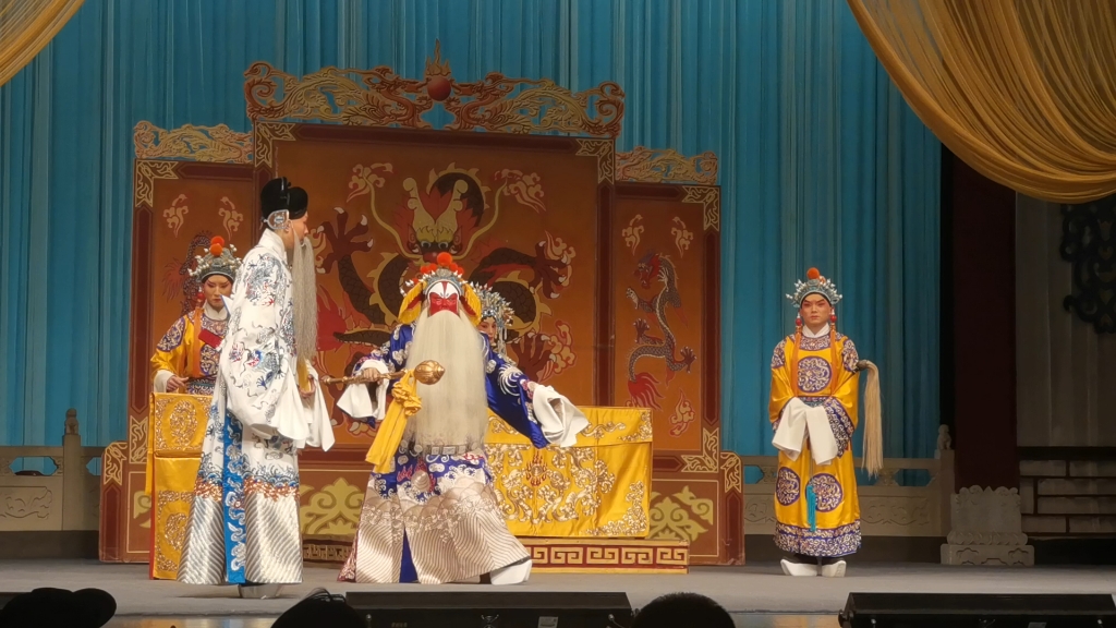 大保国-二黄散板-你坐江山谁保你 不用你徐杨自为王-任思媛 张宝月