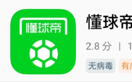 色情网站的广告 都没你多哔哩哔哩bilibili