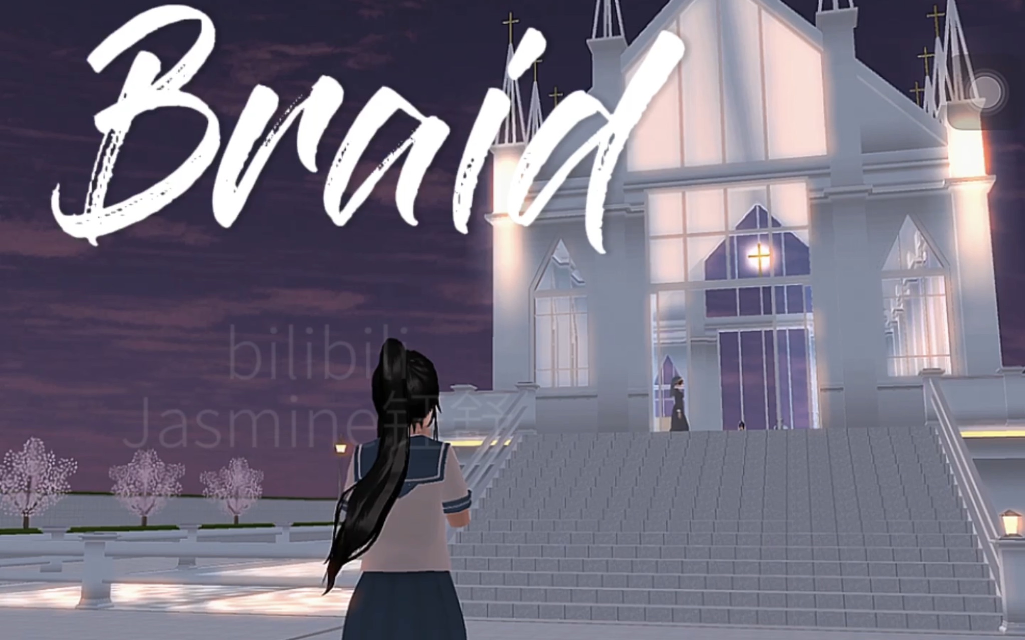 樱校剪辑向飘扬的马尾辫即是我的青春