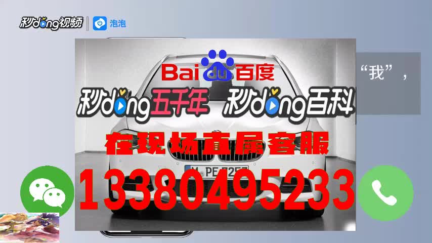 首页-福利来注册官网