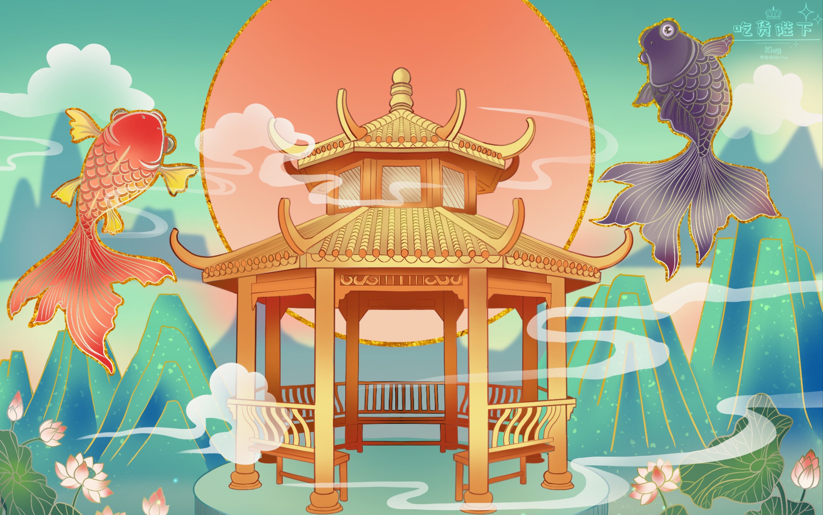 【procreate 绘画教程】35秒学会画国风插画