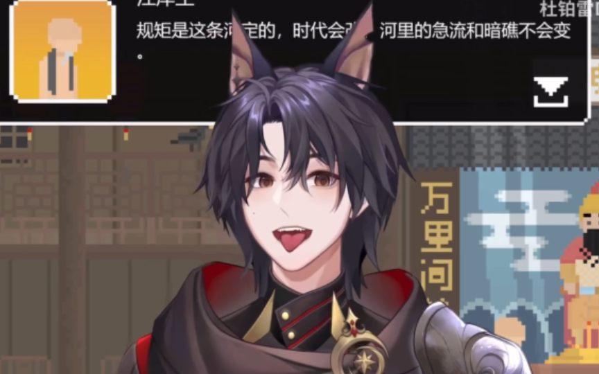 【杜铂雷】谁是真正的欢乐小狗?