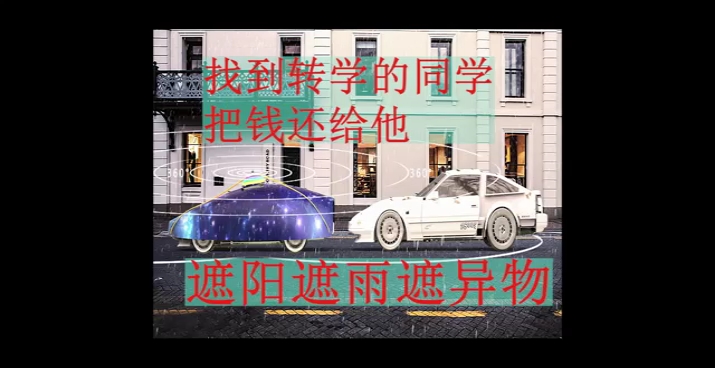 [图]爱情是盲目的没有理智的，好吗?