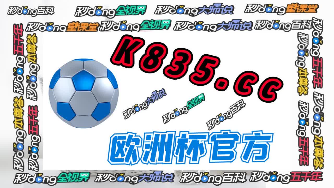 2分读懂ag网址试玩入口