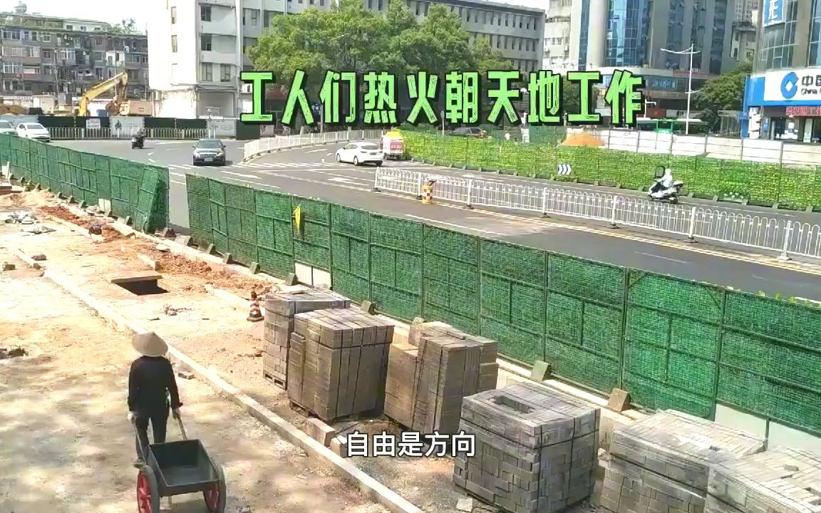 湖南株洲重点工程铁东路至新塘西路施工近况带您走近热火朝天工地哔哩哔哩bilibili