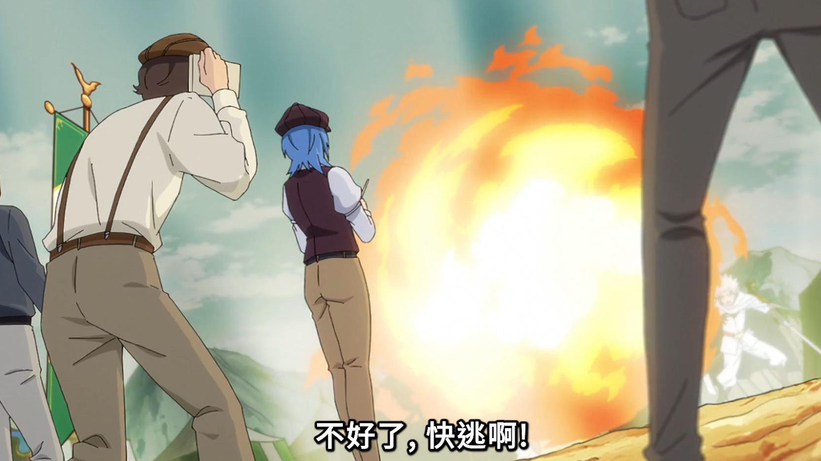 这个记者是原初之蓝来收集情报,所以攻击到面前也在记录