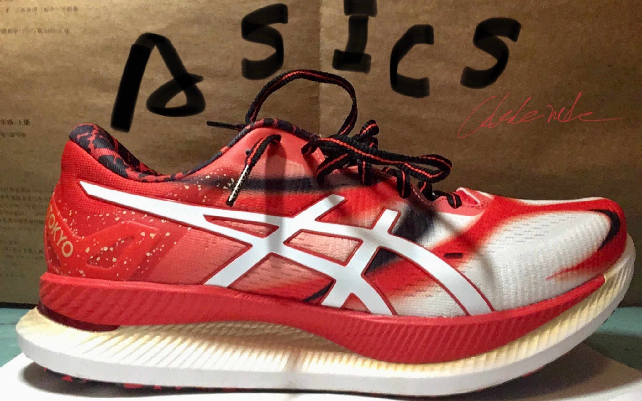 活动作品亚瑟士glideride开箱及个人感受