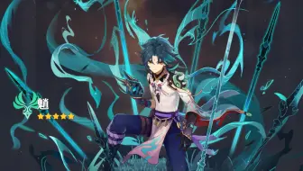 原神 必中鐘離的方法原神最強玄學大公開 原神 哔哩哔哩 Bilibili