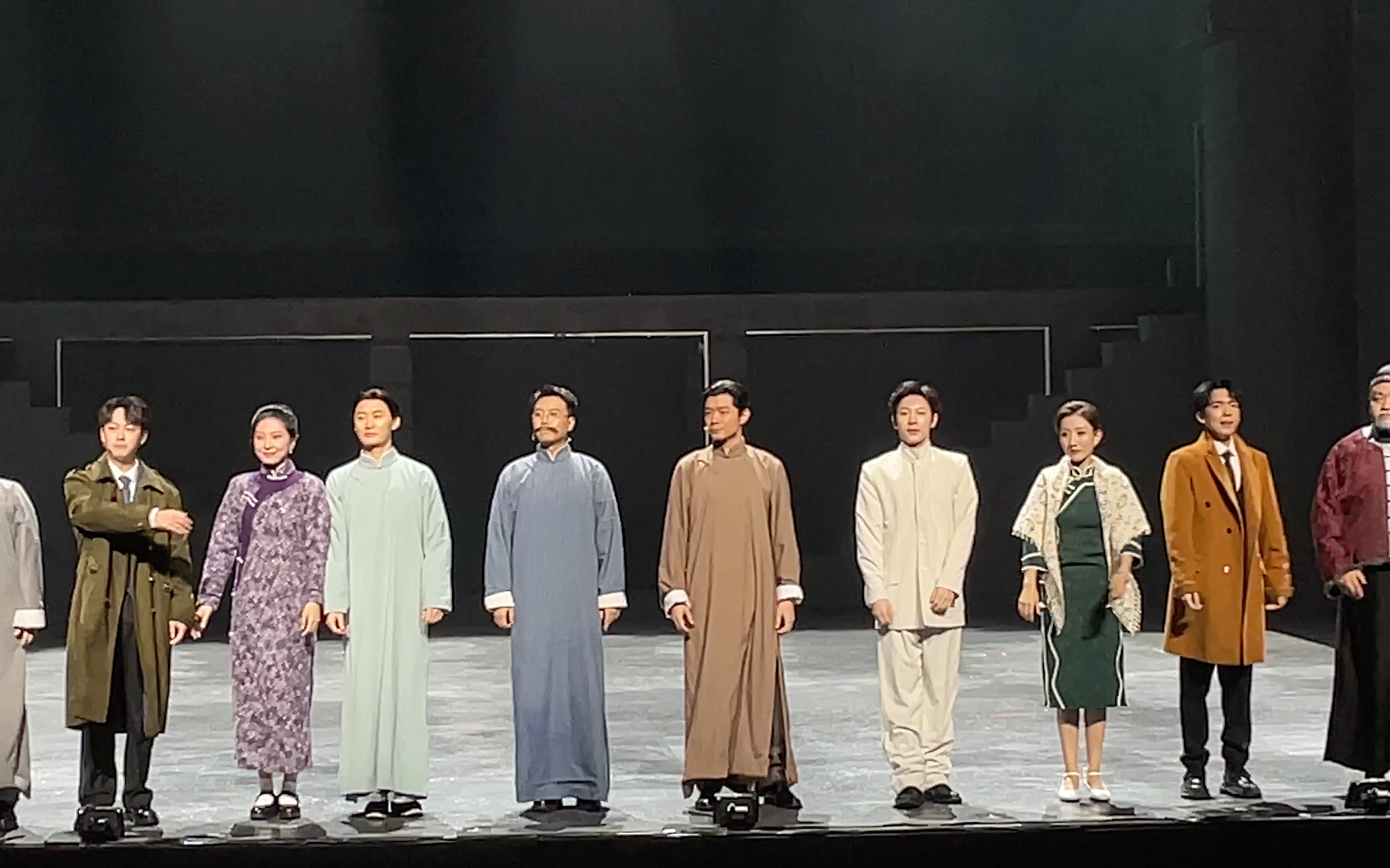 【自存】音乐剧《觉醒年代》240803晚场返场