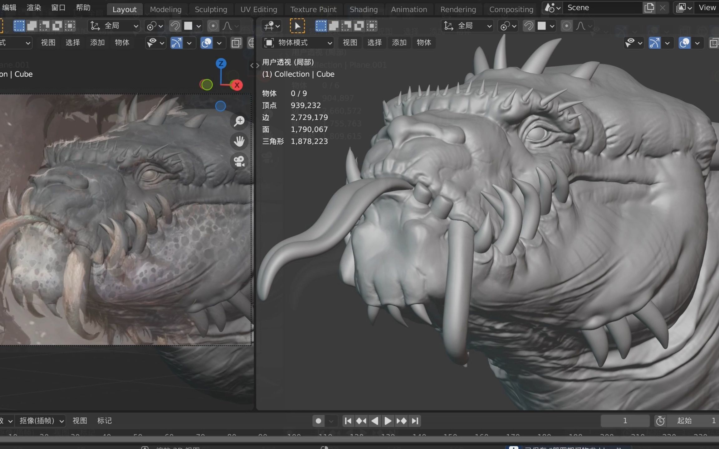 blendercn 联合辣椒酱与青之颠共同发布雕刻中文指南怪物头颈雕刻拓扑流程10倍界王拳公开发布版哔哩哔哩bilibili