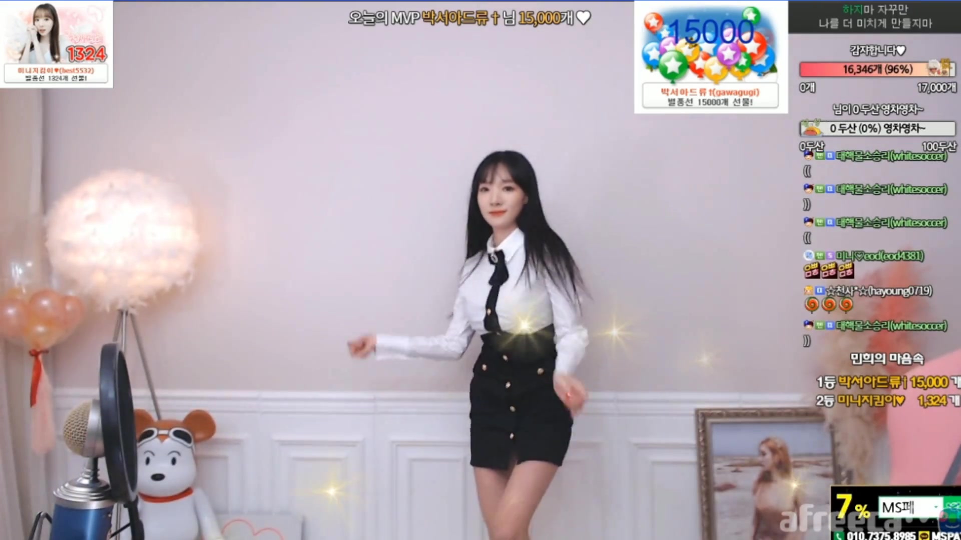 Stellar朱敏希直播可爱舞蹈3_哔哩哔哩_bilibili