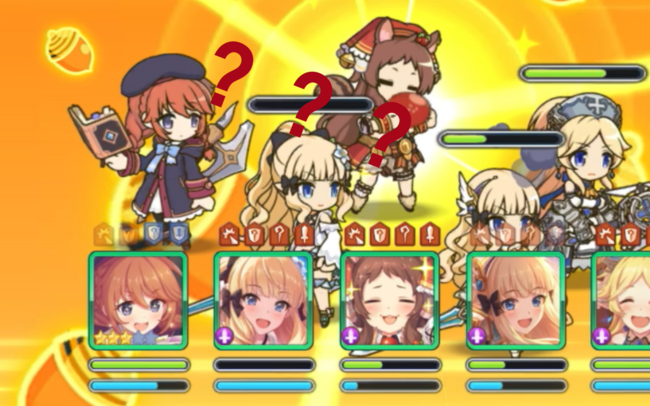 【公主连结】医学奇迹之名刀水电