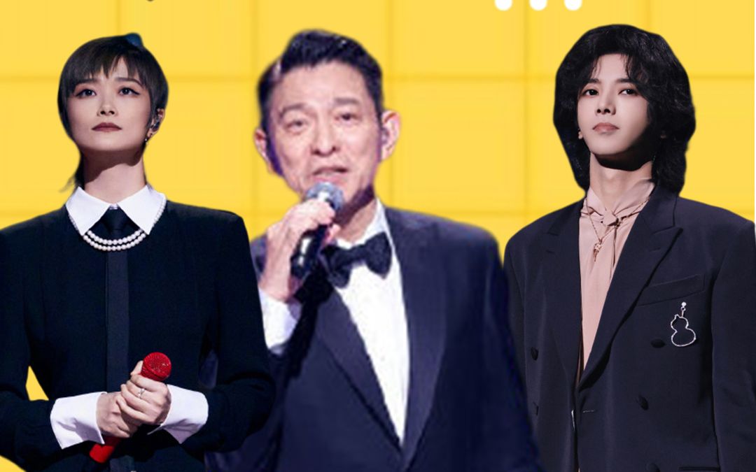 大湾区这一夜,成龙刘德华狠狠扯下偶像的遮羞布,华晨宇李宇春现眼令