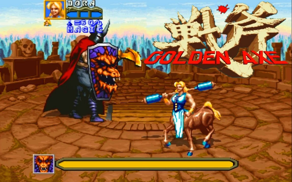 战斧后传女战士变成半人马玩起来怪怪的