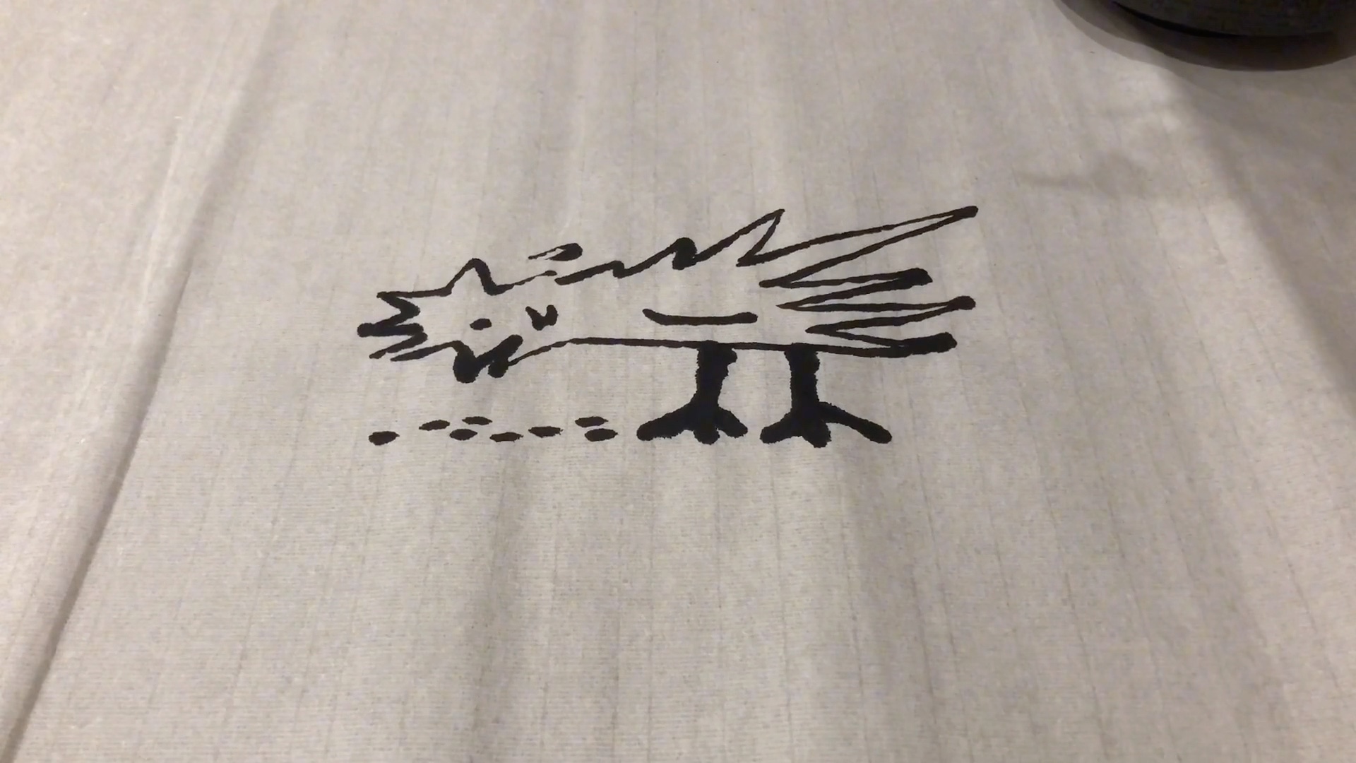 唐伯虎点秋香之小鸡啄米图,搞笑视频