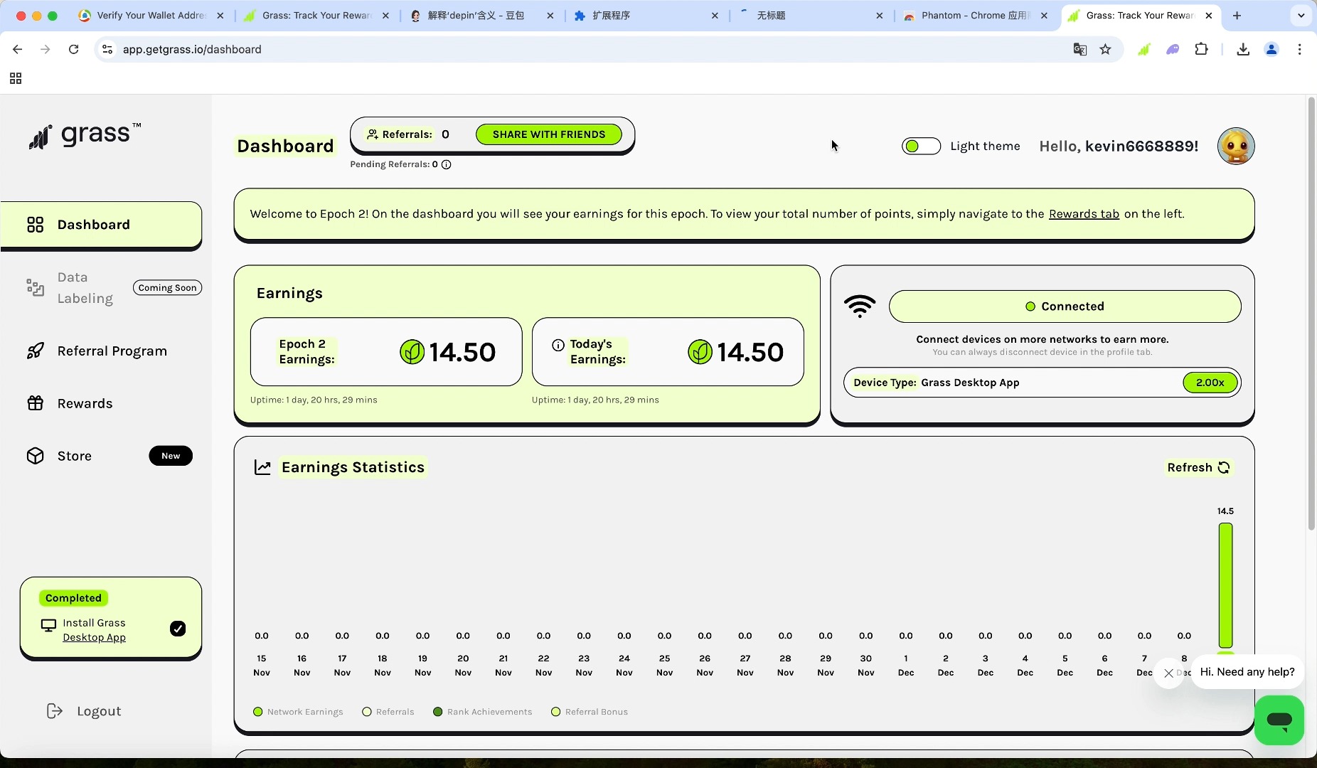 Depin项目grass+nodepay+dawn注册挂机收益保姆级教程哔哩哔哩bilibili