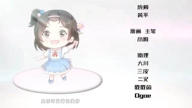 男神萌宝一锅端曲哔哩哔哩bilibili